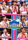 Berryz˼󥵡ȥĥ2007ơ륫!Berryz¡