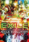 EXILE/LIVE TOUR 2007 EXILE EVOLUTION2ȡ [DVD]