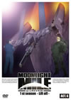 MOONLIGHT MILE ࡼ饤ȥޥ 1st-Lift off-ACT.6 [DVD]