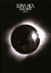 LUNA SEA/Ƥ [DVD]