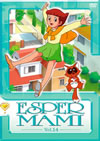 ѡ 14 [DVD]