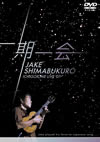 ޥ֥/ LIVE 07 [DVD]