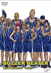 BUZZER BEATER 2nd Quarter Vol.5 [DVD]