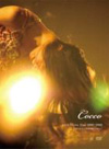 Cocco/餭 Live Tour 2007/2008Final at ƻ 2DaysҴס3ȡ [DVD]