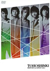 /HISTORY in JAPAN Vol.3 [DVD]