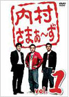 ¼ޤ vol.1 [DVD]