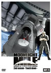 MOONLIGHT MILE ࡼ饤ȥޥ 2nd season-Touch Down-ACT.5 [DVD]