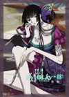 xxxHOLiC 촬 [DVD]