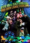 RYO the SKYWALKER/ONE-DER LAND TOUR 2007 [DVD]