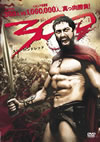 300<꡼ϥɥå>2008ǯ1031ޤǤδָв١ [DVD][]