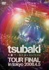 ĤФ/åɡѥ󡦥ĥ TOUR FINAL at DAIKANYAMA UNIT [DVD]