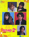 ֤˻2(꥿) Blu-ray Disc Box7ȡ [Blu-ray]