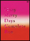 ꡼/Many Merry Days Complete Boxҽס2ȡ [DVD]