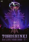 3rd LIVE TOUR 2008T