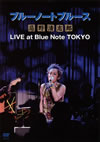 ֥롼Ρȥ֥롼 Ϻ LIVE at Blue Note TOKYO