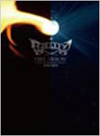 JELLY/FIRE ARROWLIVE AT AKASAKA BLITZ 2008 0623 [DVD]