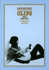 ƣµ/CLIPS BEST 199320072ȡ [DVD]