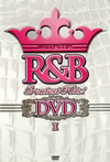 WHAT'S UP? R&B Greatest Hits! DVD II [DVD]