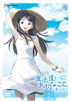 ˡڤʤȡƤΥ1ҽǡ [DVD]
