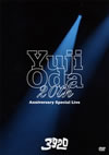 織田裕二/YUJI ODA 20th Anniversary Special Live 3920 [DVD]