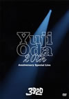 ͵/YUJI ODA 20th Anniversary Special Live 3920ҽס2ȡ [DVD]