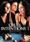 롼롦ƥ󥷥32009ǯ227ޤǤδָв١ [DVD][]