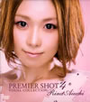 Τ/PREMIER SHOT #4 VISUAL COLLECTION [DVD]