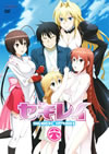 쥤 ϻҴǡ2ȡ [DVD]