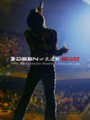 DEEN/DEEN at 武道館“NO CUT”〜15th Anniversary Perfect Singles Live〜〈完全初回限定愛蔵盤・2枚組〉 [DVD]