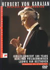 ΰ仺 ١ȡ:3ֱ֡ͺס٥󡦥եΩ100ǯǰ󥵡ȡ2009ǯ716ޤǤδָв١ [DVD][]