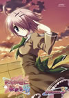 Ϳޤ VOL.3ҽǡ [DVD][]