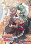 Ϳޤ VOL.5ҽǡ [DVD][]