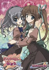 Ϳޤ VOL.6 [DVD][]