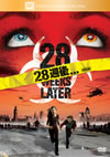 28...  [DVD]