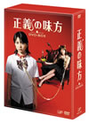̣ DVD-BOX5ȡ [DVD]