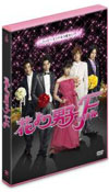 ֤˻ҥեʥ ɡǥ [DVD]