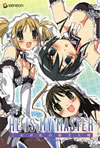 RRS 줬θ TV-BOX4ȡ [DVD]