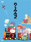 Τߤ2()(2) [DVD]
