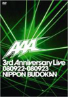 AAA/AAA 3rd Anniversary Live 080922-080923 ƻ [DVD]