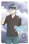 ˡڤʤȡƤΥ4 [DVD]