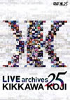 LIVE archives 25