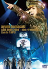 ayumi hamasaki ASIA TOUR 200810th AnniversaryLive in TAIPEI