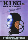 ɹ/KING OF ROCK SHOW 88'S-89'S TURNING PROCESS [DVD][]