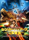 󥿡֡ 3Dץߥࡦǥҽ2ȡ [DVD]