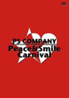 PS COMPANY 10ǯǰ Peace&Smile Carnival 2009ǯ13 ƻۡҽס [DVD][]