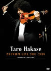 ղϺ/PREMIUM LIVE 20072008 쥯ǥ3ȡ [DVD]