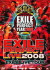 EXILE LIVE TOUREXILE PERFECT LIVE 2008