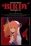 ŴӥСǥ DECODE:02 1Ҵǡ [DVD]