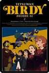 ŴӥСǥ DECODE:02 2Ҵǡ [DVD]