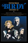 ŴӥСǥ DECODE:02 3Ҵǡ [DVD]